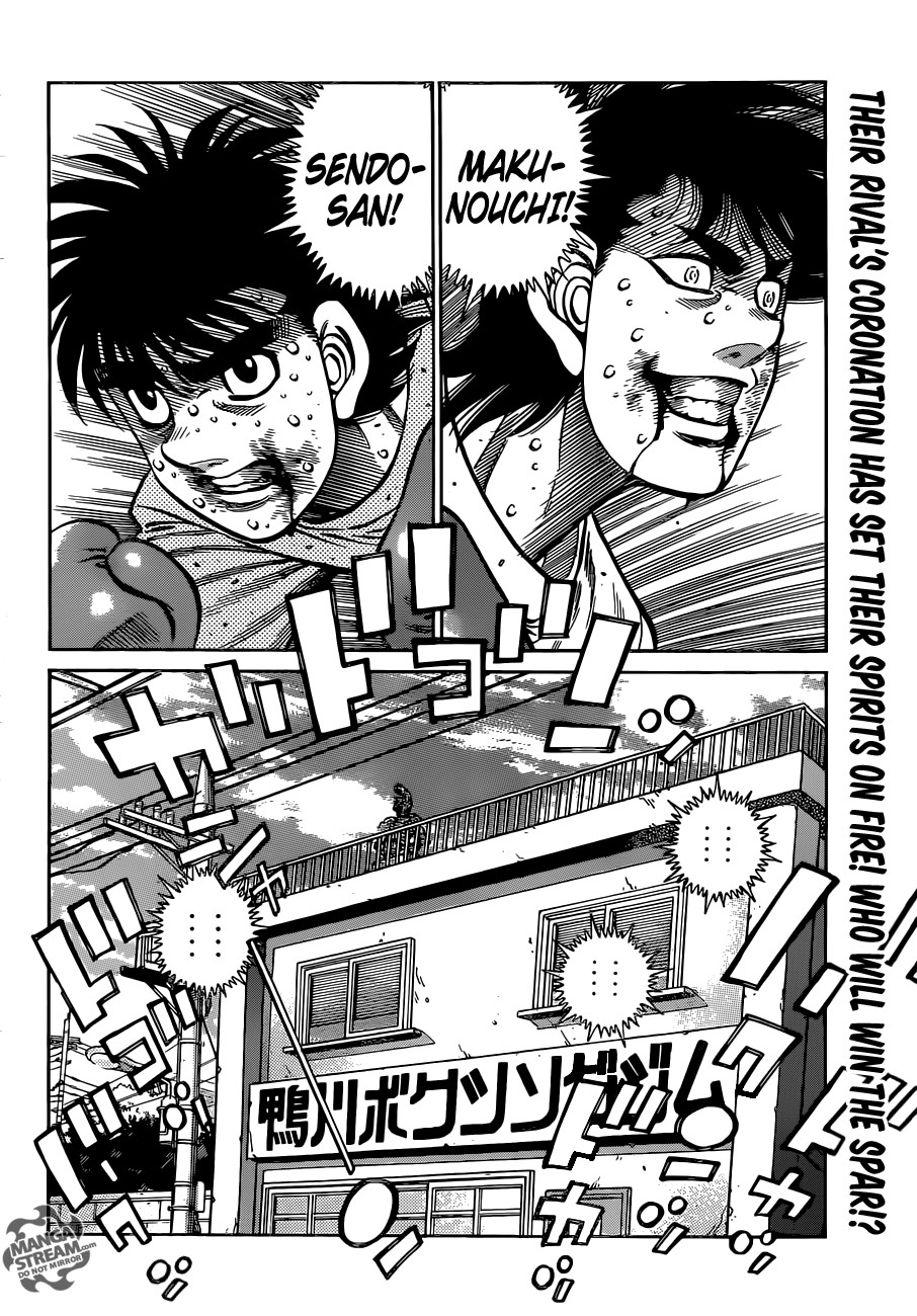 Hajime no Ippo Chapter 1008 18